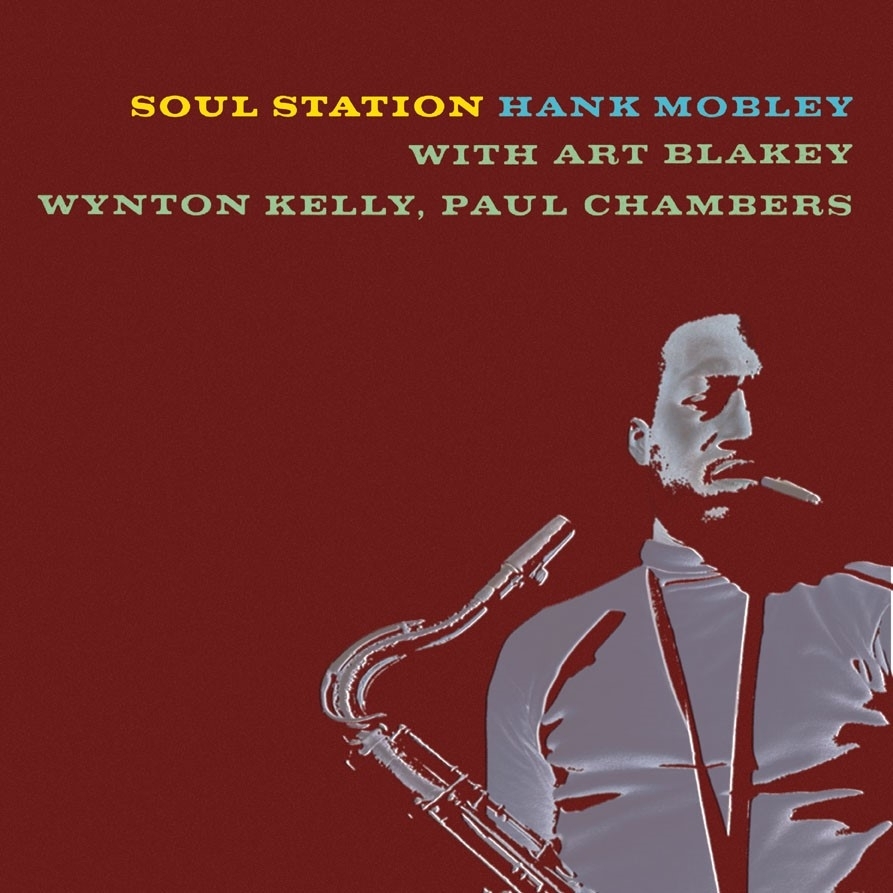 Hank Mobley - Soul Station 2020 Reissue, Ermitage, LP