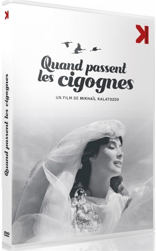 Quand passent les cigognes (1957)