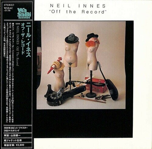 Neil Innes - Off The Record 2020 Reissue, 24 Bit Remastered, Japanese Mini-LP Sleeve, Japan Edition