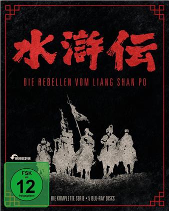 Die Rebellen vom Liang Shan Po - Die komplette Serie (5 Blu-rays)