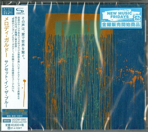 Melody Gardot - Sunset In The Blue Bonustrack, Japan Edition