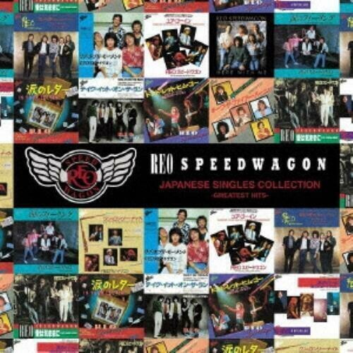 REO Speedwagon - Japanese Singles Collection Japan Edition, CD + DVD