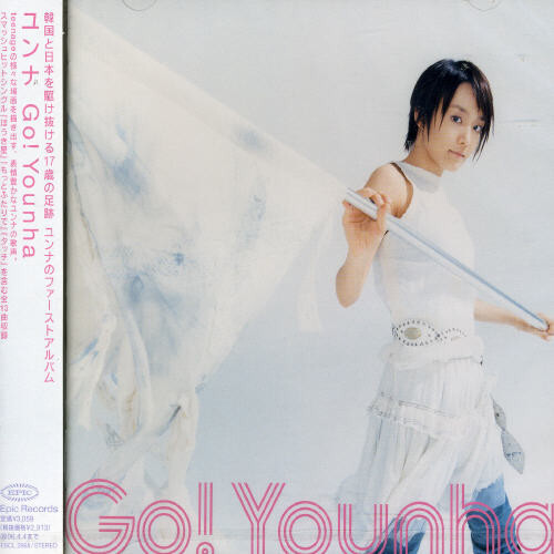 Younha (K-Pop) - Go! Younha Japan Edition
