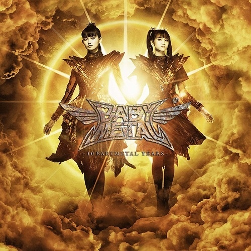 Babymetal - 10 Babymetal Years Version B, Japan Edition, Limited Edition