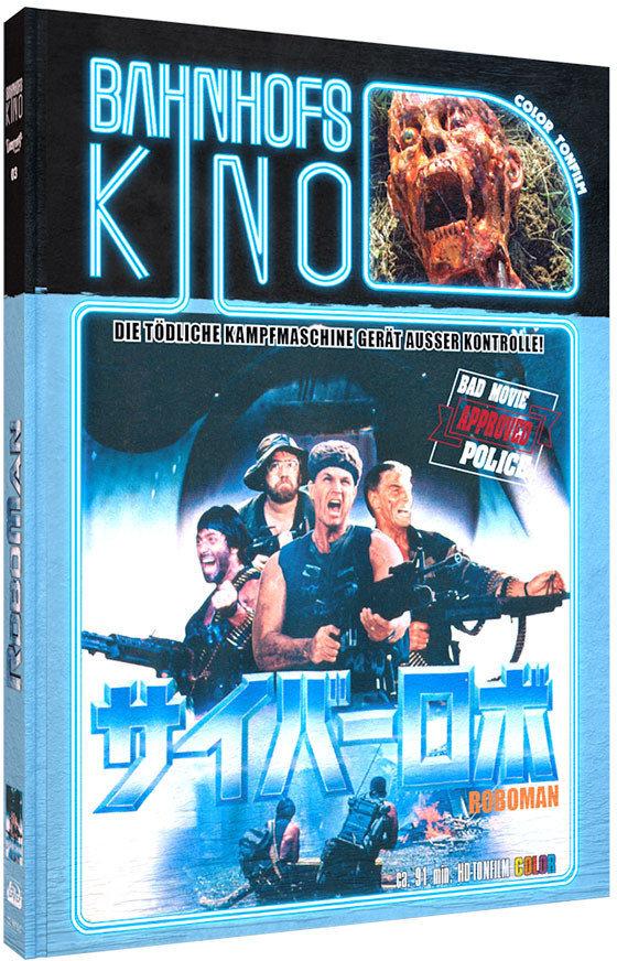 Roboman (1988) Cover C, Bahnhofskino, Limited Edition, Mediabook, Blu-ray + DVD