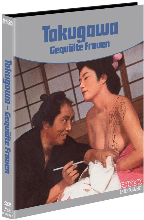 Tokugawa - Gequälte Frauen (1968) Cover C, Edizione Limitata, Mediabook, Blu-ray + DVD
