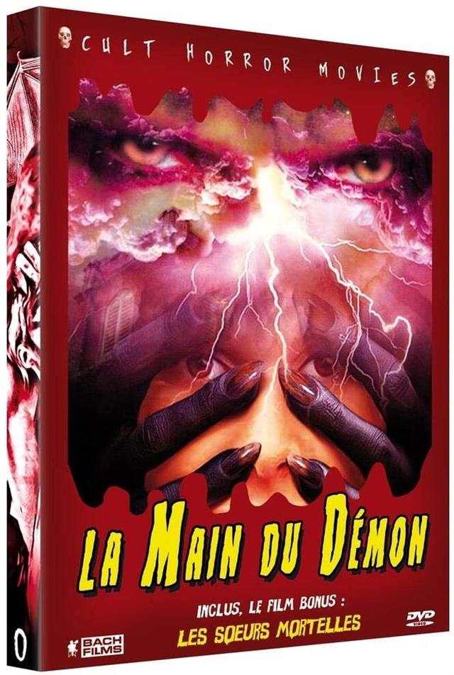 La main du démon / Les soeurs mortelles