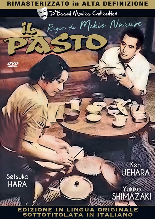Il pasto (1951) HD-Remastered, D'Essai Movies Collection, n/b