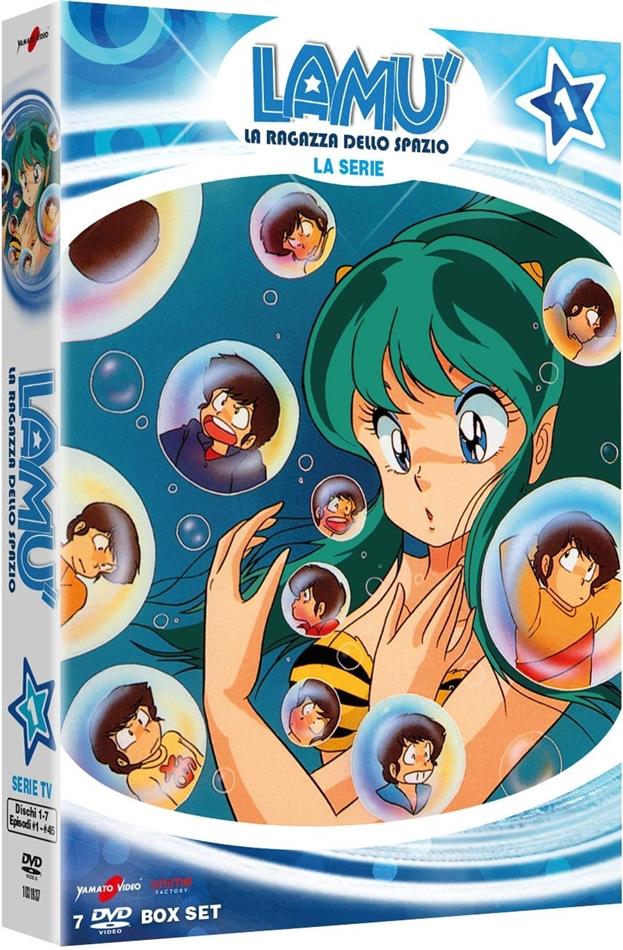 Lamù - La Ragazza dello Spazio - Vol. 1 7 DVD