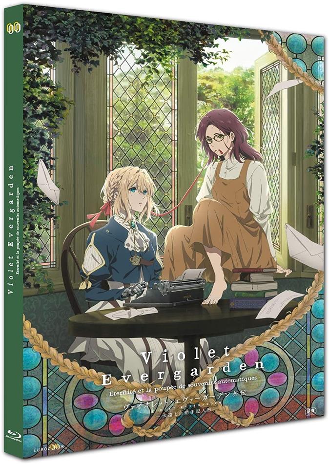 Violet Evergarden - Éternité et la Poupée de souvenirs automatiques (2019)