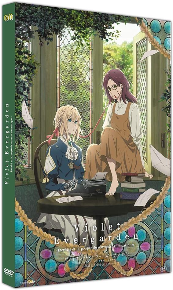 Violet Evergarden - Éternité et la Poupée de souvenirs automatiques (2019)