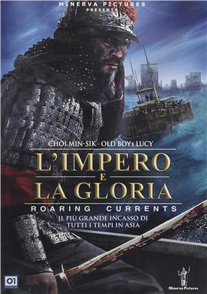L'impero e la gloria - Roaring Currents (2014) (New Edition)