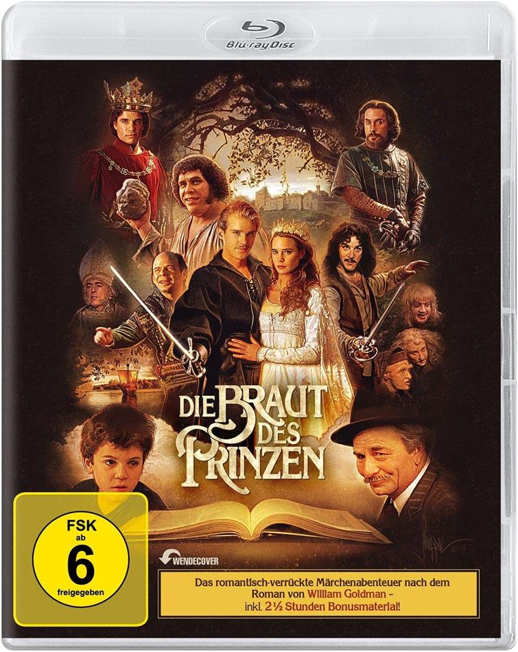 Die Braut des Prinzen (1987)