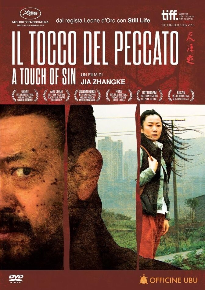 Il tocco del peccato (2013) Riedizione