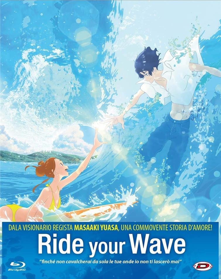 Ride Your Wave (2019) First Press