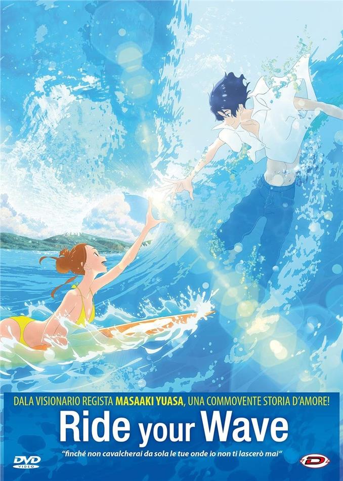 Ride Your Wave (2019) First Press