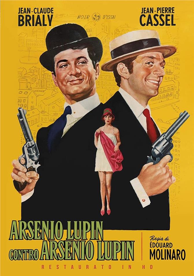 Arsenio Lupin contro Arsenio Lupin (1962) Noir d'Essai, Restaurato in HD, n/b