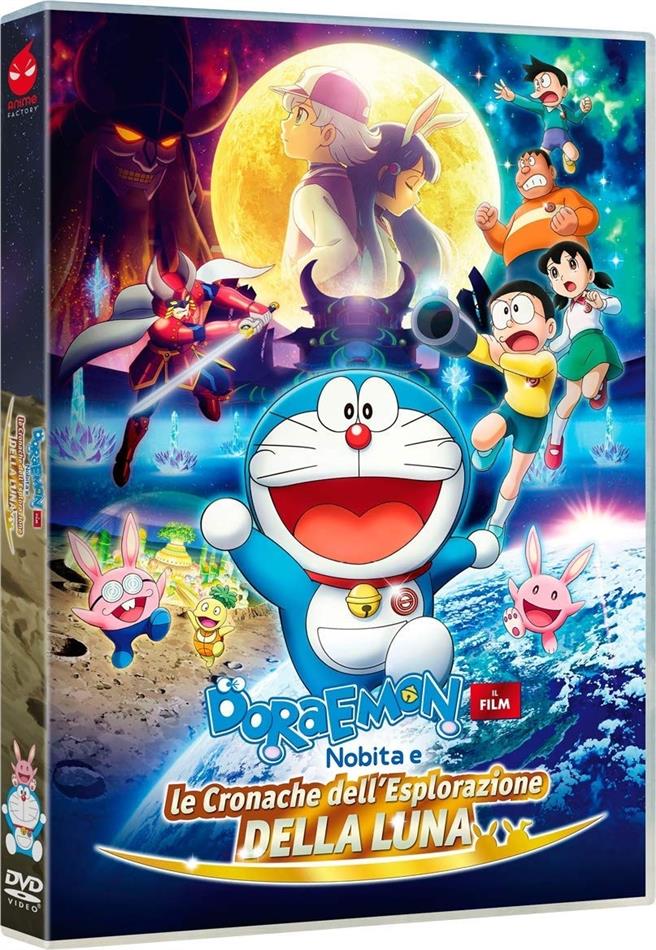 Doraemon - Il film - Nobita e le cronache dell'esplorazione della Luna (2019)