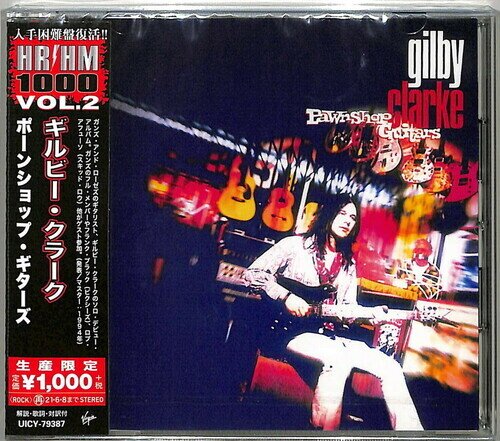 Gilby Clarke - Pawnshop Guitars 2020 Reissue, Japan Edition