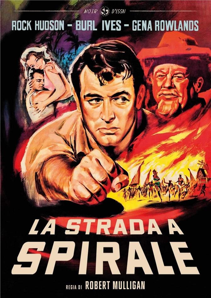La strada a spirale (1962) Noir d'Essai