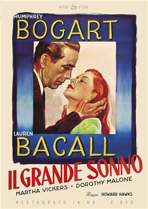 Il grande sonno (1946) (Noir d'Essai, restaurato in HD, s/w, 2 DVDs)