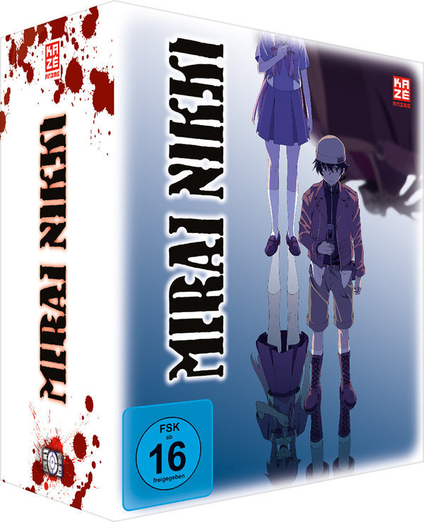 Mirai Nikki Edizione completa, 5 DVD