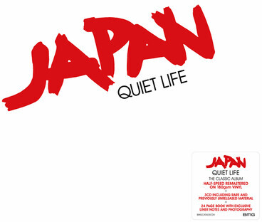 Japan - Quiet Life 2021 Reissue, 2020 Remaster, Boxset, LP + 3 CD