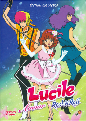 Lucile, Amour et Rock'n'Roll - Intégrale (Étui, Digipack, Édition Collector, 7 DVD)