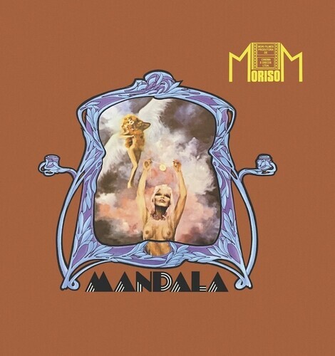 Mandala - --- 2021 Reissue, Mad About Records, LP