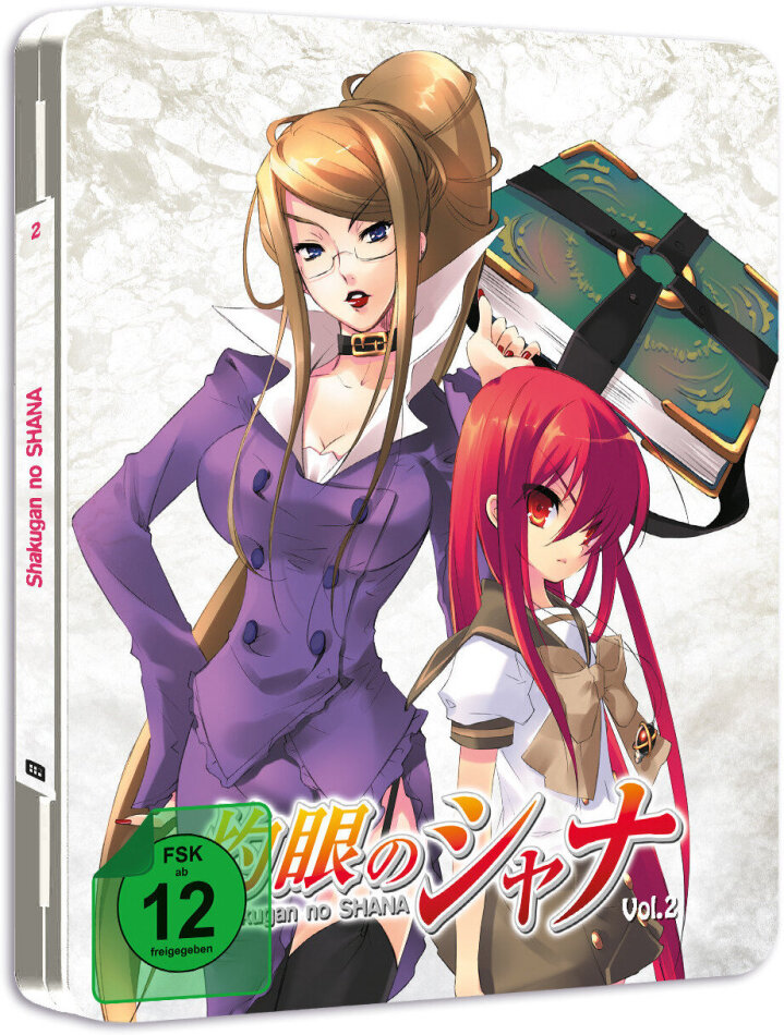Shakugan No Shana - Vol. 2 Édition Limitée, Steelbook