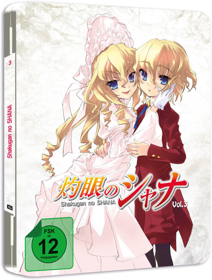 Shakugan No Shana - Vol. 3 Édition Limitée, Steelbook