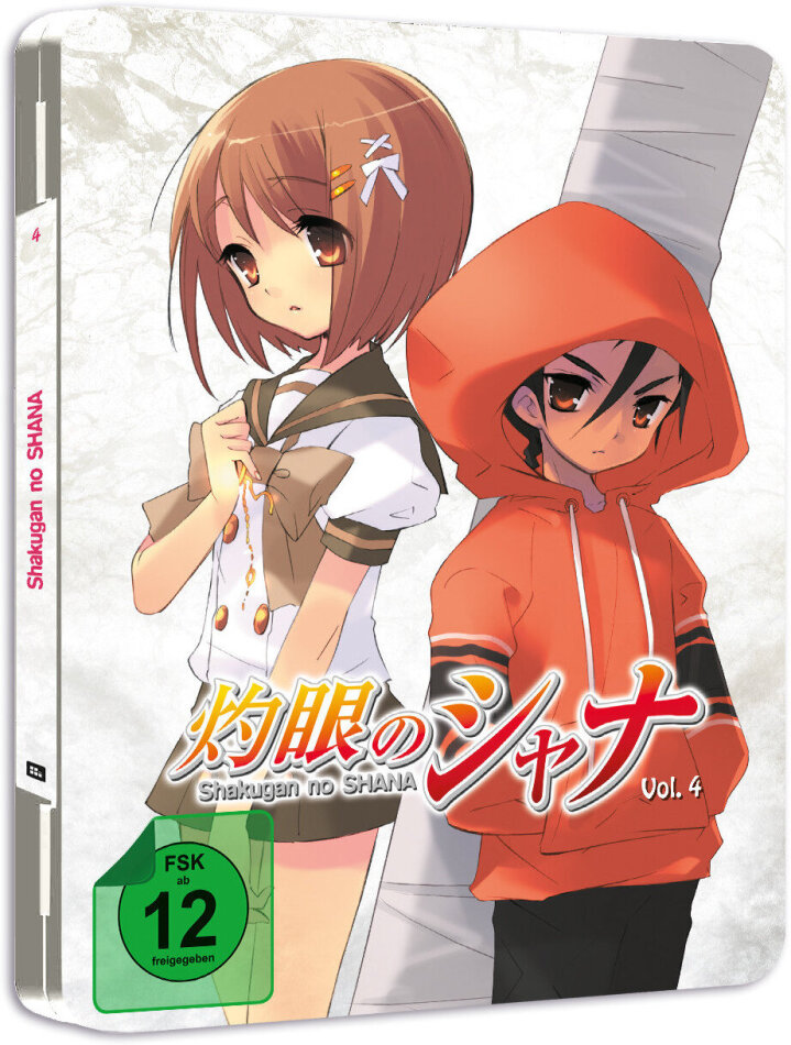 Shakugan No Shana - Vol. 4 Édition Limitée, Steelbook
