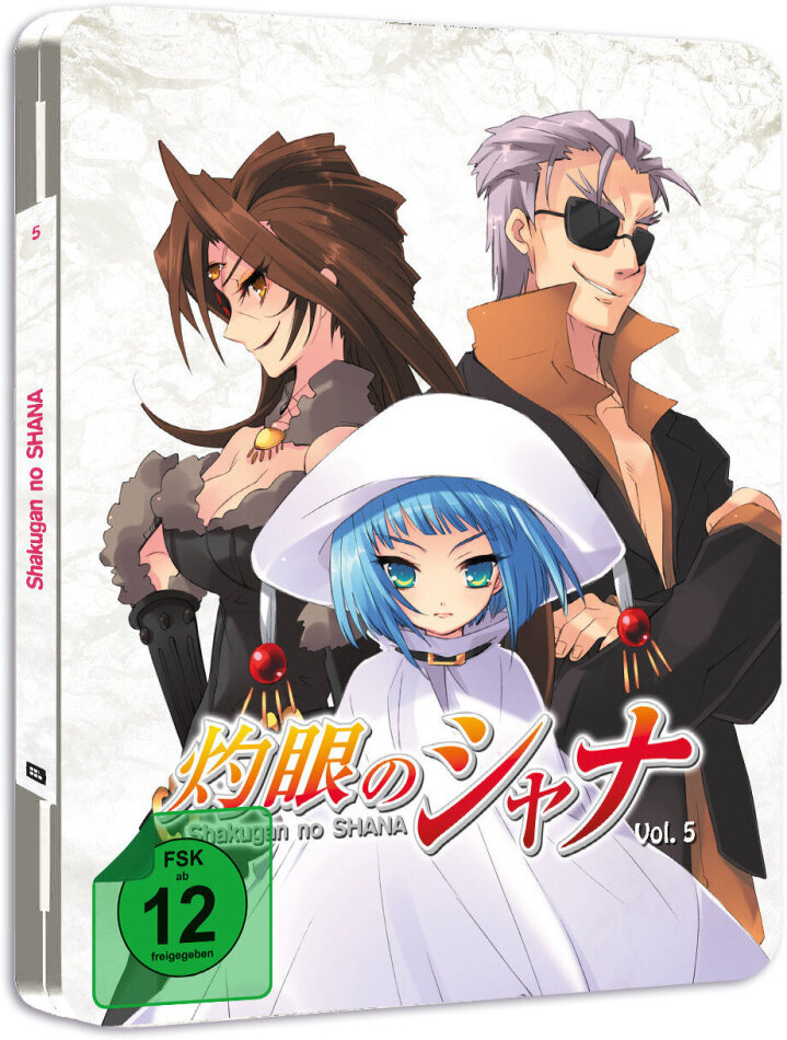 Shakugan No Shana - Vol. 5 Day One Steelbook Edition, Édition Limitée, Steelbook