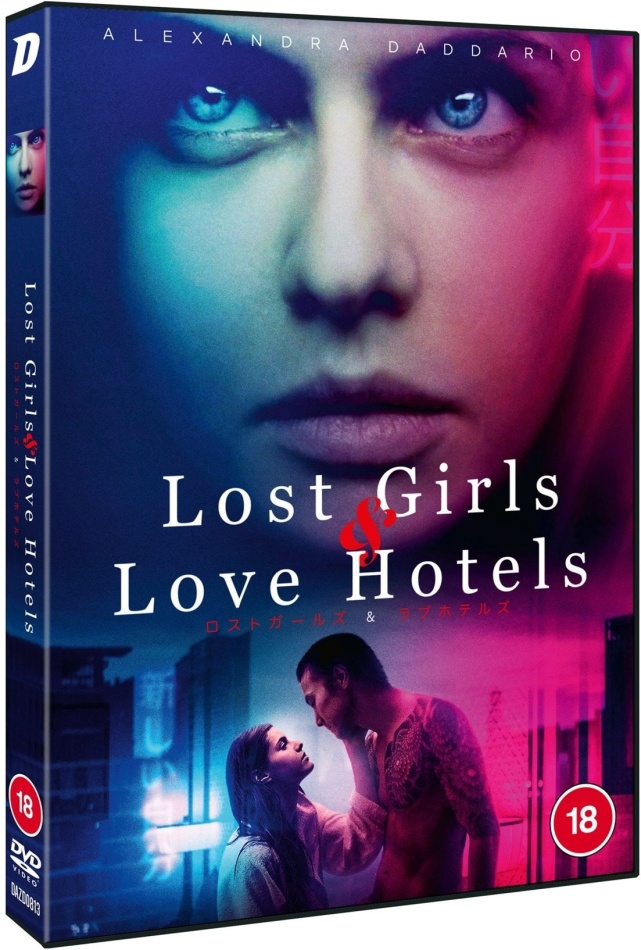 Lost Girls & Love Hotels (2020)