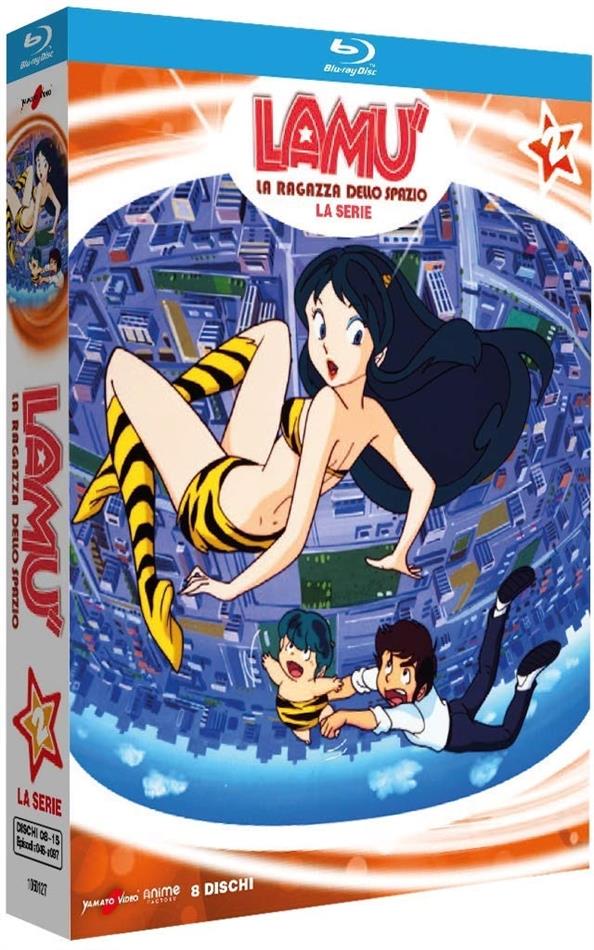 Lamù - La Ragazza dello Spazio - Vol. 2 8 Blu-rays