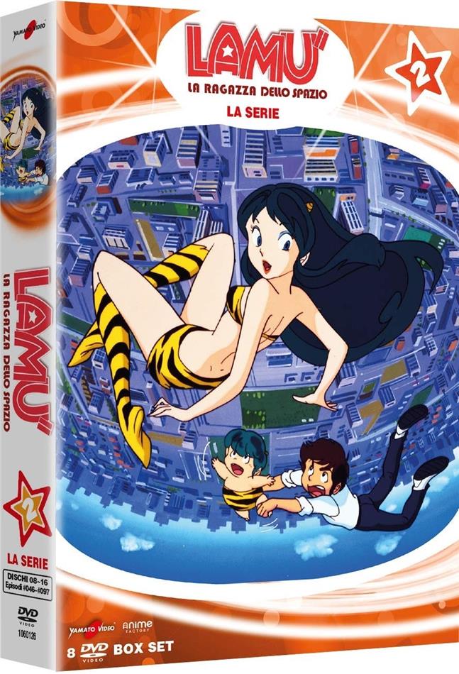 Lamù - La Ragazza dello Spazio - Vol. 2 8 DVD