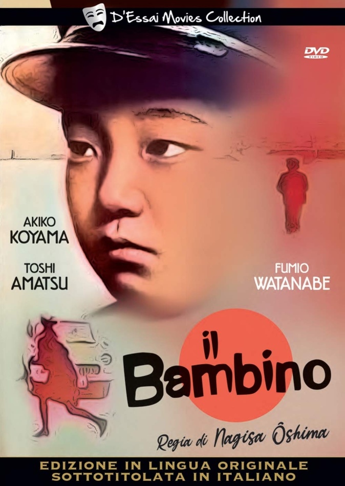 Il bambino (1969) D'Essai Movies Collection
