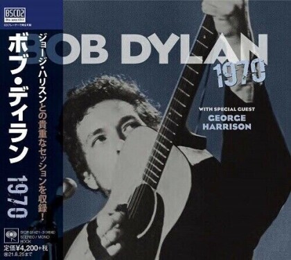 Bob Dylan - 1970 (Japan Edition, 3 CDs)