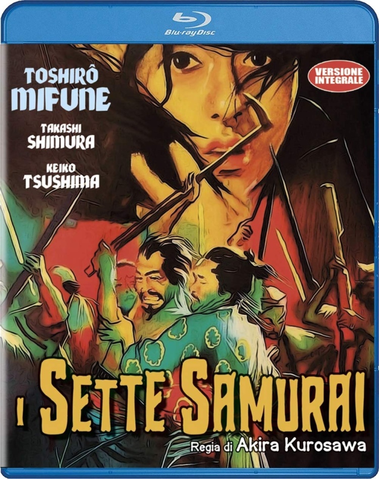 I sette samurai (1954) Versione Integrale, b/w
