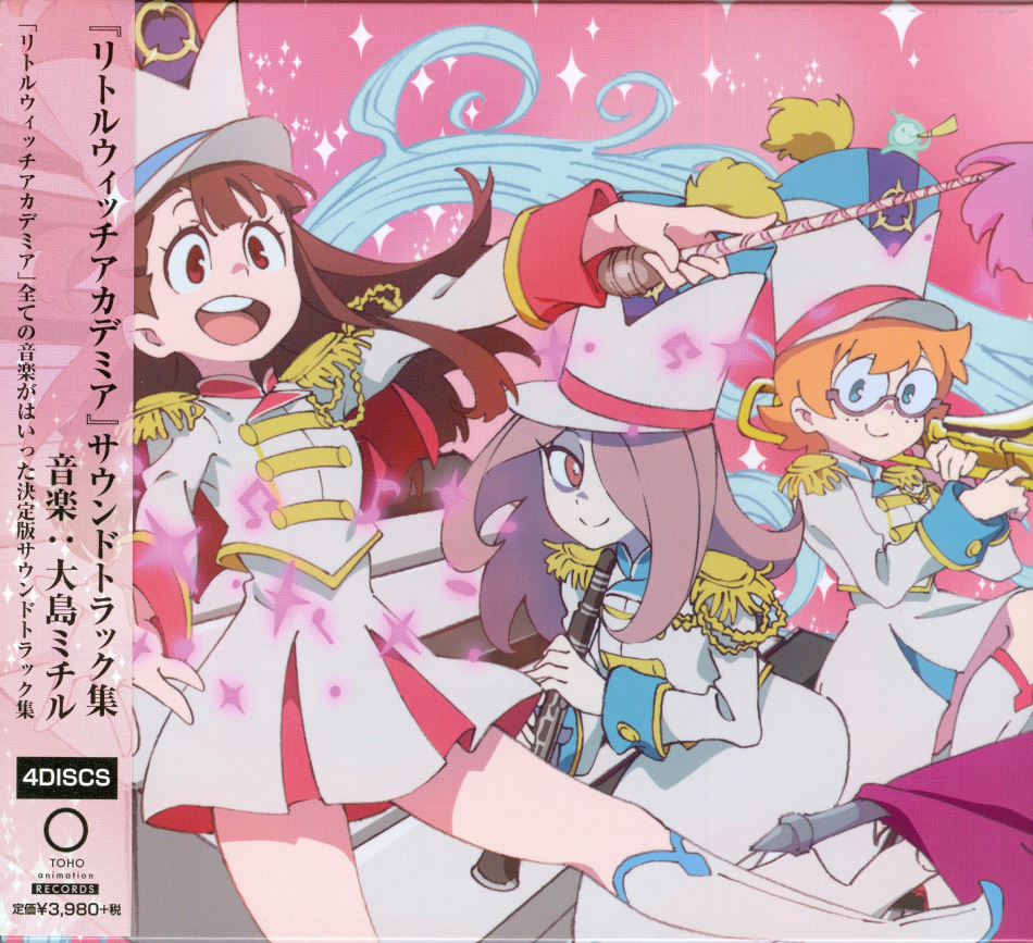 Michiru Oshima - Little Witch Academia - OST Japan Edition, 4 CD