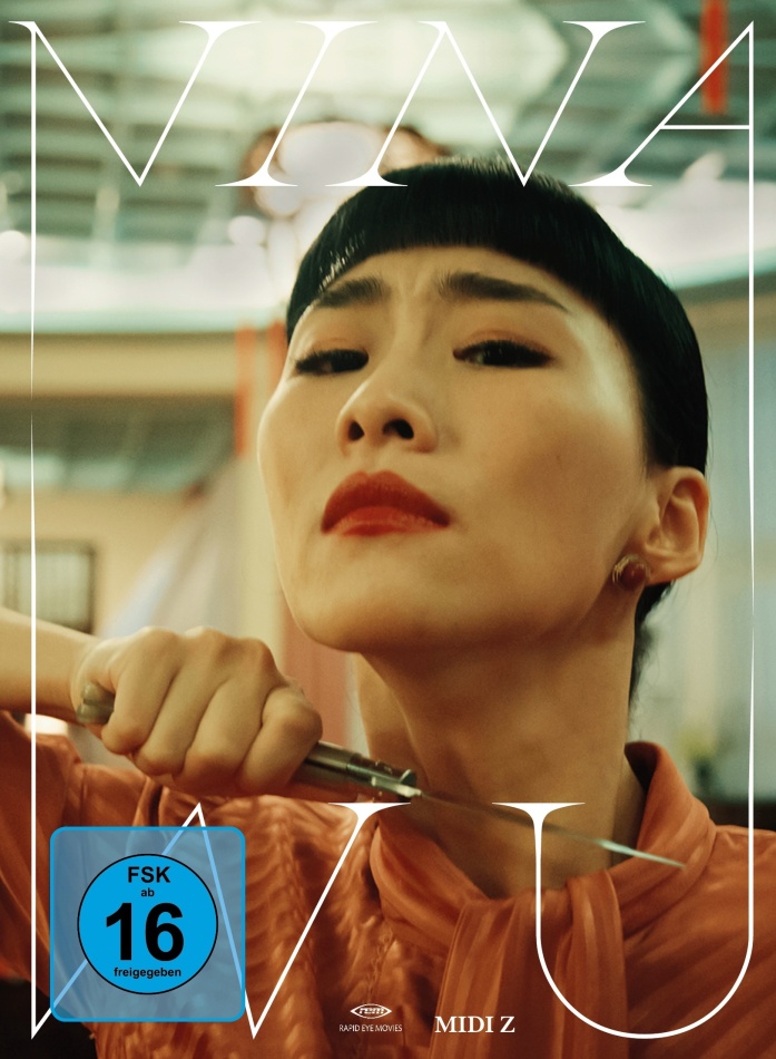 Nina Wu (2019) Digibook
