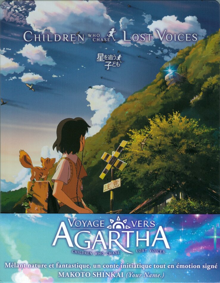 Voyage vers Agartha - Children Who Chase Lost Voices (2011) Limited Edition, Steelbook, Blu-ray + DVD + CD