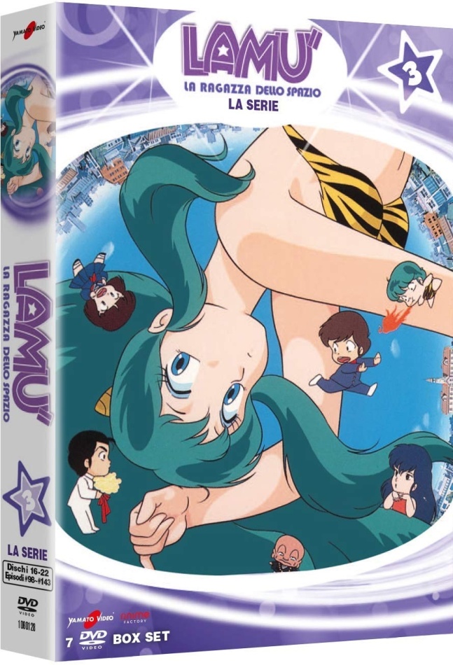 Lamù - La Ragazza dello Spazio - La serie - Vol. 3 7 DVDs