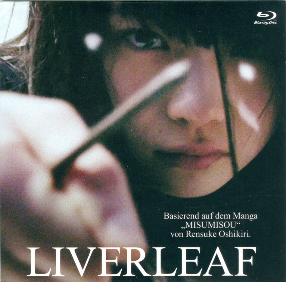 Liverleaf (2018) Stecktasche, Limited Edition, Uncut