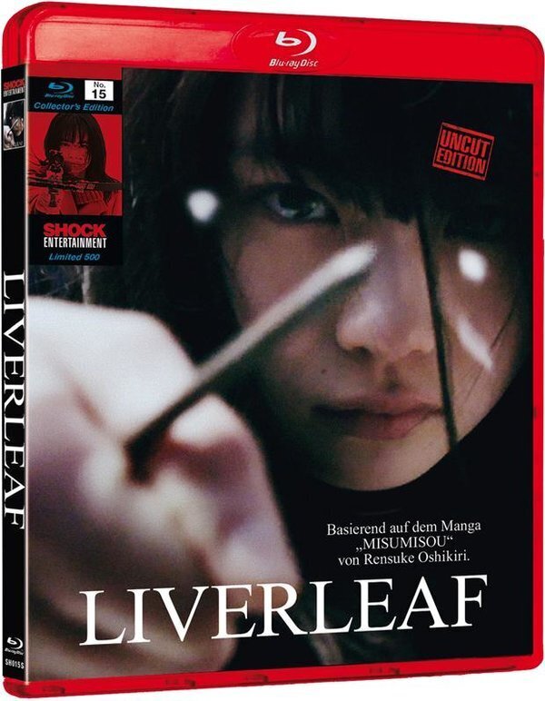 Liverleaf (2018) Limited Edition, Uncut