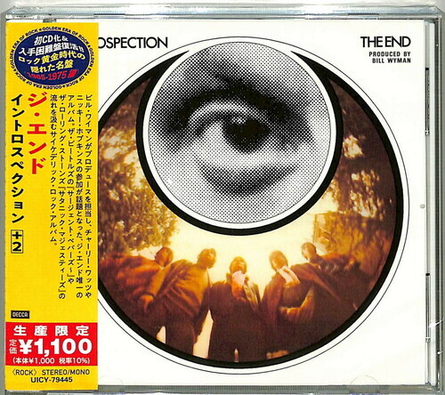 The End - Introspection 2021 Reissue, Japan Edition