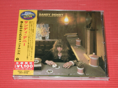 Sandy Denny - North Star Grassman & The Ravens 2021 Reissue, Japan Edition