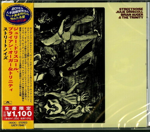 Julie Driscoll & Brian Auger - Streetnoise 2021 Reissue, Japan Edition