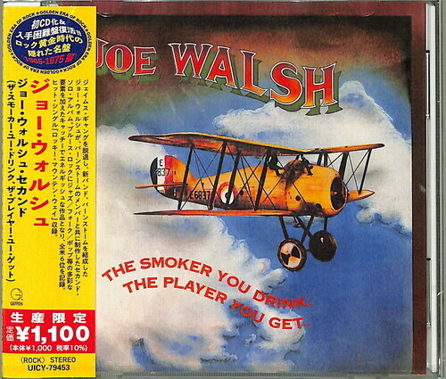Joe Walsh (Eagles) - Smoker You Drink The Player You Get 2021 Reissue, Japan Edition