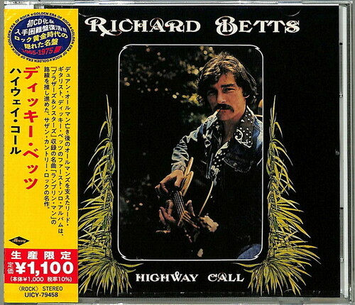 Richard Betts - Highway Call 2021 Reissue, Japan Edition